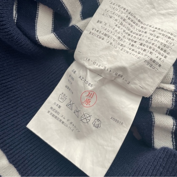 Comme Des Garcons Play Red Heart Stripped Knit Sweater Blue - Picture 8 of 8